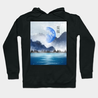 Japanese bliss landscape Hoodie